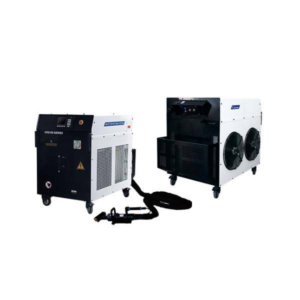 Buy CE Heat Induction Paint Removal OEM Precise Removal Coatings at wholesale prices