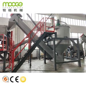 PET Bottle Washing Line Plastic Bottle Recycling Crushing Machine