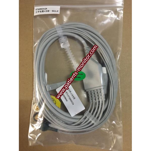 Buy Goldway GS10 GS20 Patient Monitor ECG 5 Lead 074260312A at wholesale prices