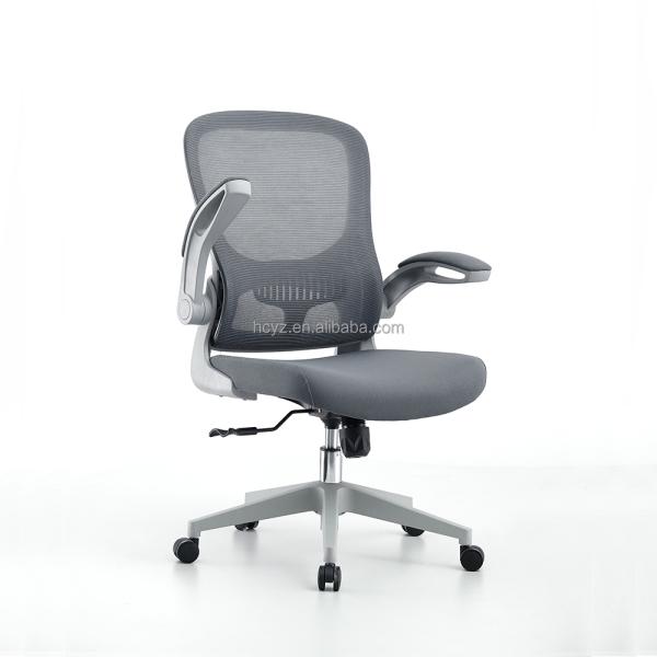 OEM ODM FOSHAN High Adjustable Grey Mesh Swivel Executive Foam Ergonomic Office Chairs