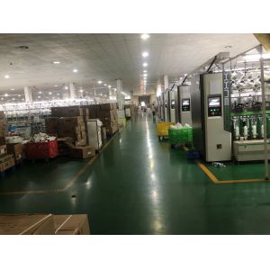 Shanghai Hoyia Textile Co., Ltd.