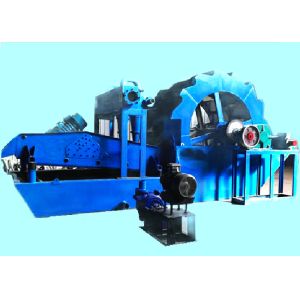 Fine 550mm Vibrating Screen Machine 7.5kw Sand Recovery