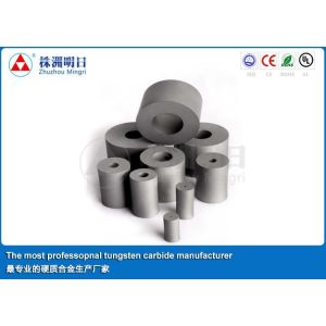 GT55 / YG25C Unground Tungsten Carbide Die For Cold Heading / Cold Forging