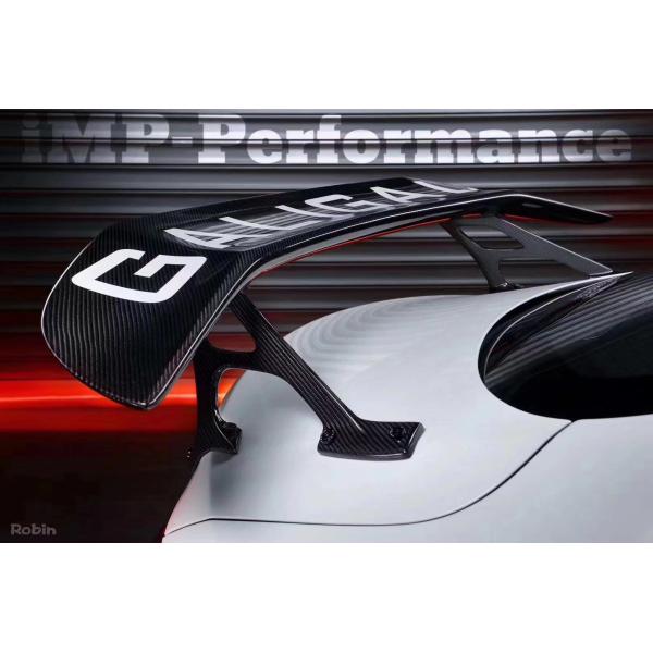 Auto Parts for Mercedes C63 Coupe Carbon Fiber Spoiler W205 C63 C63S Upgraded IMP-style GT Tail Spoiler