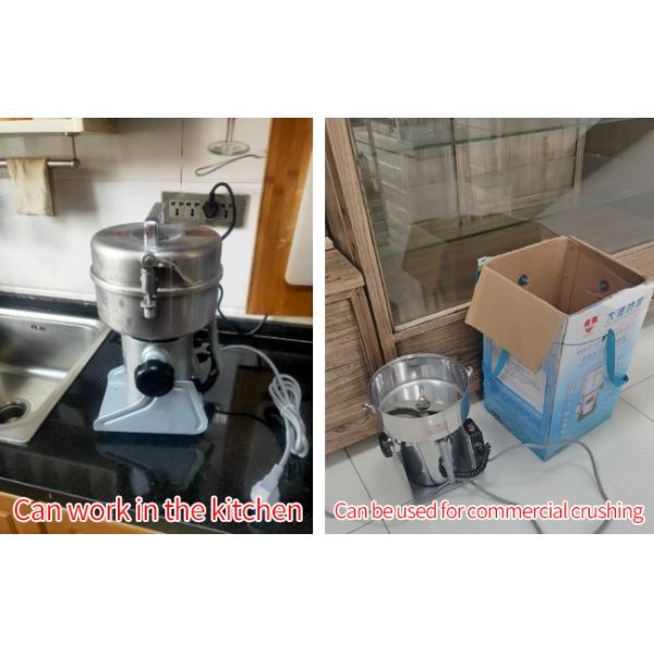 1400W 220V Electric Seasoning Grinder , Commercial Electric Grain Grinder