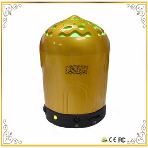 China Digital holy quran mp3 players quran speaker with remote controller ,8GB word by word on sale