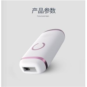 IPL Hair Removal intelligent control woman's hair remover lady epilator Laser