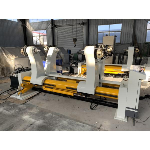 ISO Gerun 1800 Hydraulic Mill Roll Stand For Corrugated Cardboard Production