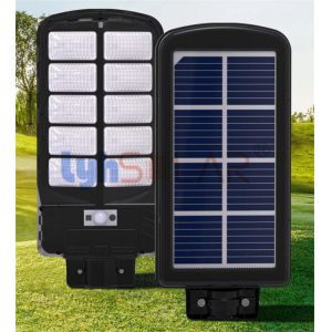1000Lm Output Solar Street Lights Outdoor With 10000mAh Battery Capacity
