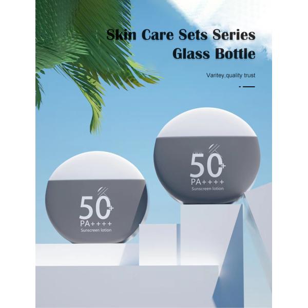 50g plastic Gray Circle smooth bottle with White lid for fragrance and sunscreen stick