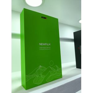 Quality Customized Eco Friendly Transfering Varnish for Anti Scuff Matt Flexible Laminated Packaging Film for sale