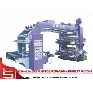 Central Drum Non Woven Fabric Printing Machine With Ceramic Roller