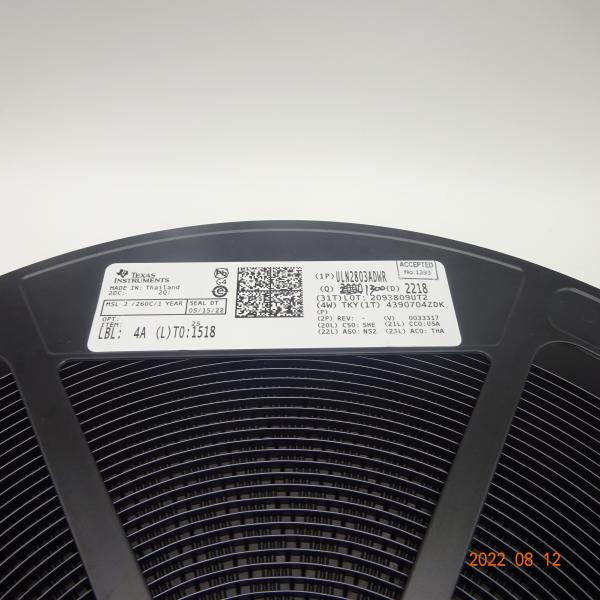 Buy ULN2803ADWR NPN IC Integrated Chip Npn Transistor IC 50V at wholesale prices