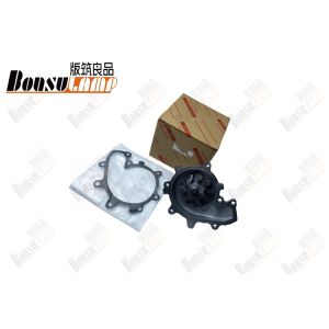 Water Pump 8-97333361-0 8973333610 for ISUZU NPR/4HF1 Truck Parts