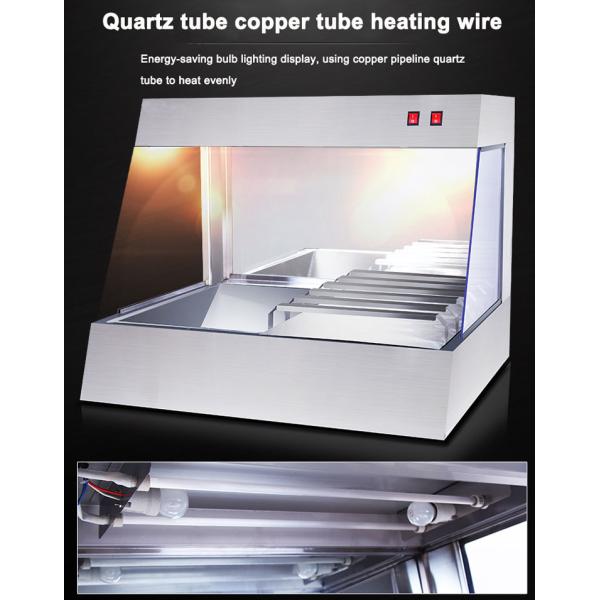 1.6KW Multifunctional Large Capacity Chip Warmer Display for Commercial Food Service