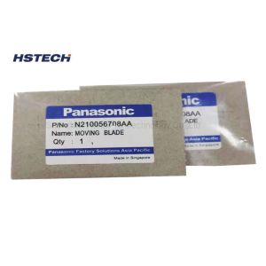 AV131 AV132 AG131 AG132 N210056711AA Panasonic Moving Blade