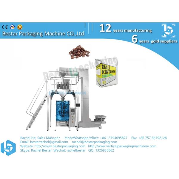 Latin America coffee bean packaging machine CE standard high quality