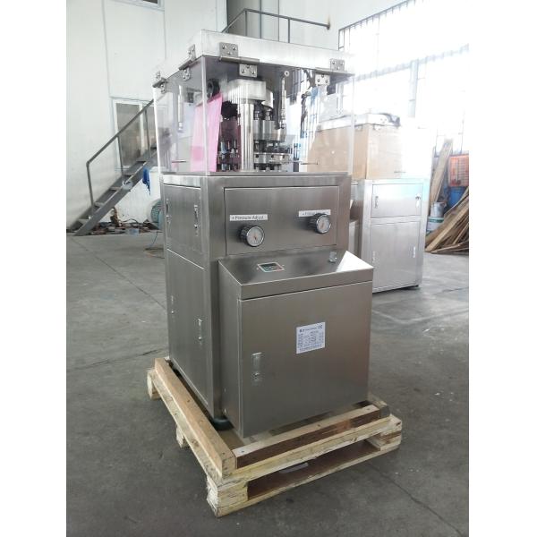 Buy Stainless Steel Rotary Tablet Compression Machine Easy Maintenance at wholesale prices