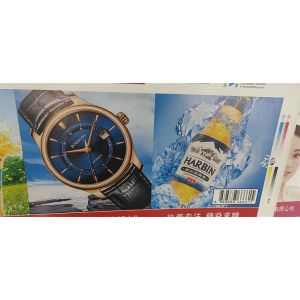 Professional of Automatic Corrugated Carton Box Printing Slotting Die Cutting