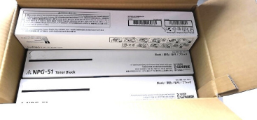 Compatible Canon Generic Toner Cartridge For Canon IR 2535 / IR 2545