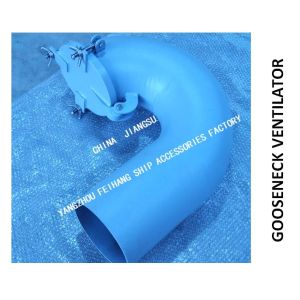 Gooseneck ventilator, round gooseneck ventilator AB100-4 CBT4220-2013 The AB