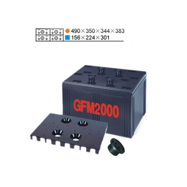 LG121/757ABS GFM Plastic Battery Mould , Injection Moulding Products Battery