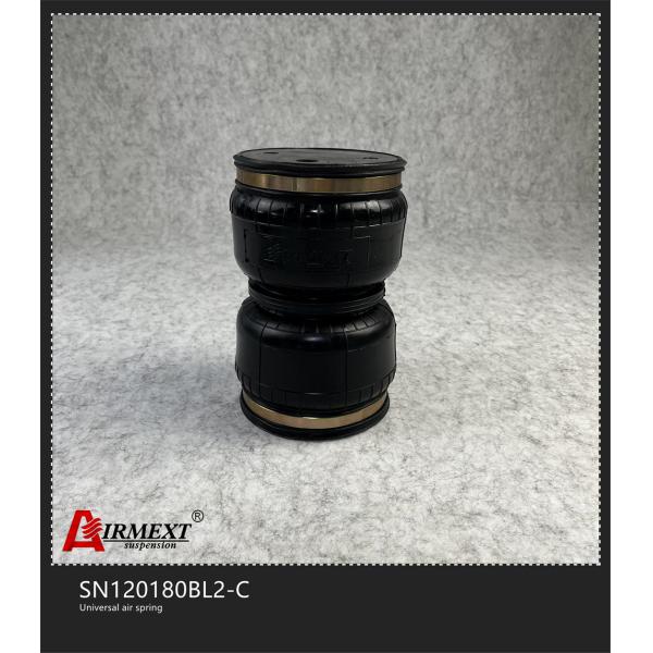 Buy Closed Encplate Air Suspension Spring Air Bag Bellows SN120180BL2-C at wholesale prices