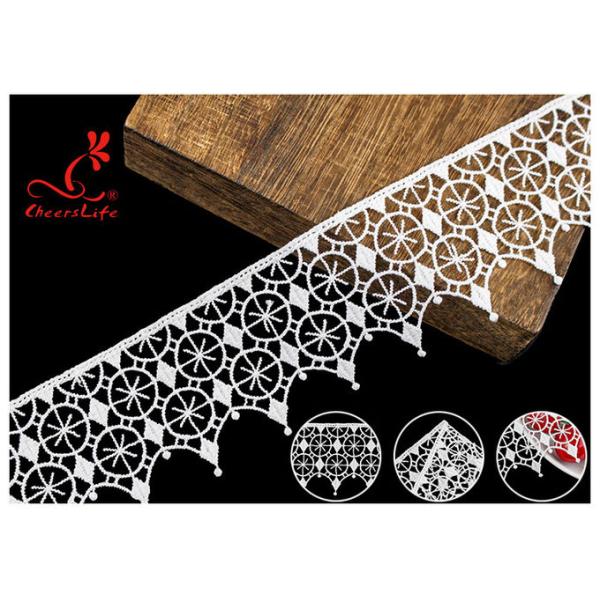French Venice Guipure Polyester Lace Trims With Schiffli Water Soluble Via SGS