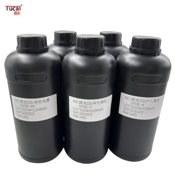 Smooth Printing Ricoh G5i UV Ink Low Position Made Environmentally Friendly