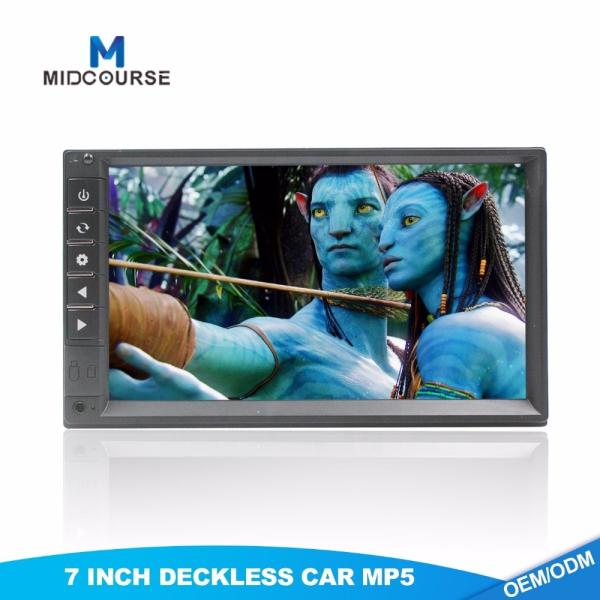 Buy Bluetooth GPS Android Car Multimedia Player With Built - In Amplifier at wholesale prices