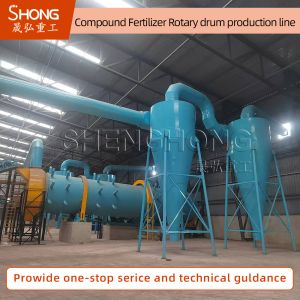 China 380V Compound Fertilizer Granulator Line for NPK Production 3-8mm on sale