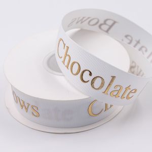 Foil Print Grosgrain Ribbon Custom With Emboss Logo