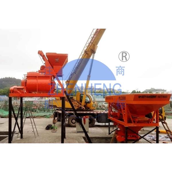 HZS25 Wet Batch Concrete Plant, PLD800 Batching Aggregate Industries Concrete