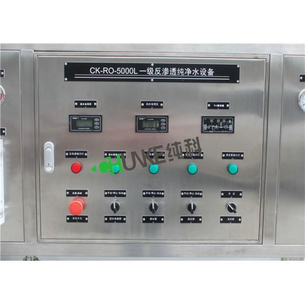 RO Seawater Desalination System RO Water Plant For Drinking