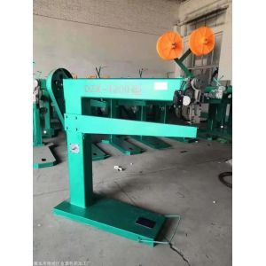 600 KG Semi-automatic Manual Double Servo Box Stitching Machine for Corrugated