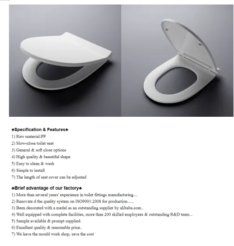 Chinese Manufacturers Provide Thin UF Toilet Seats With Excellent After-sale Service
