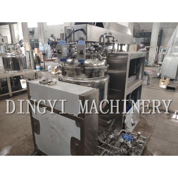 Buy SS Cosmetic Cream Making Machine , Industrial Small Scale Homogenizer at wholesale prices
