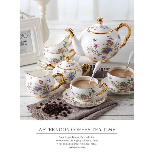 Household Ethiopian Bespoke 220ml Bone China Breakfast Tea Cups