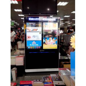 Quality Android System LCD Digital Screen Signage Display Full HD Double Screen for sale