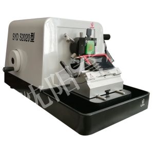 Quality Tight Structure Manual Rotary Microtome , Pathology Lab Equipment SYD-S2020 for sale