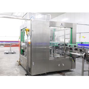OPP / BOPP Film Hot Melt Labeling Machine Customized Fully Automatic