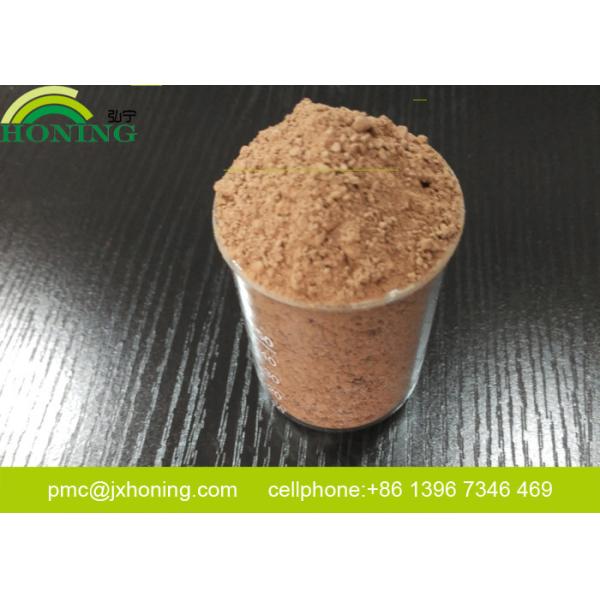 Buy Powdered Phenol Formaldehyde Resin with Hexamine for Super Wheels at wholesale prices