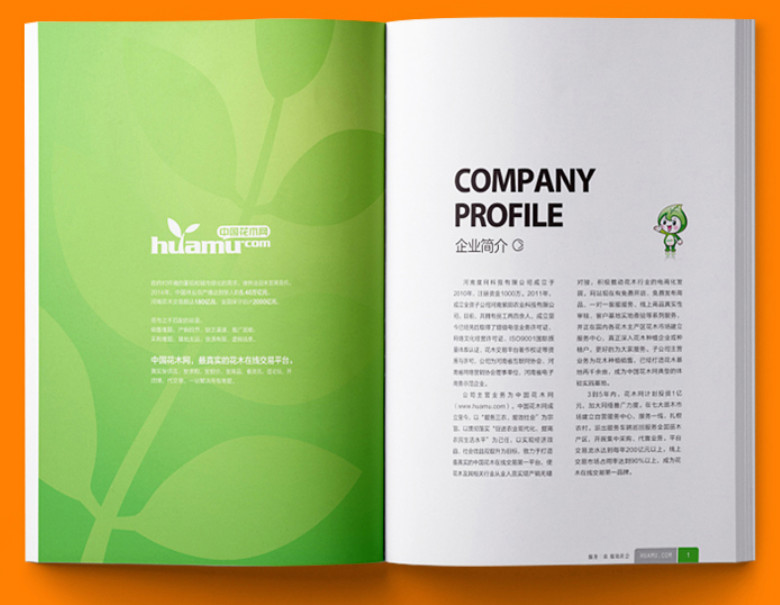 800G 1000G Instruction Booklet Printing Spiral Bound Planner Printing