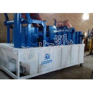 China 48KW 200m³/H Mud Separator For Sediment Cleaning on sale