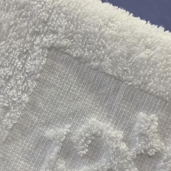Buy 30x30cm Airline Jacquard Towel at wholesale prices