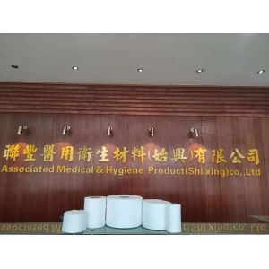 Customize Spunlace Nonwoven Fabrics By Germany TrüTzschler And Andritz