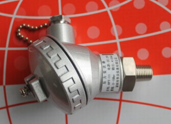 Buy Waterproof pressure transmitter HPT-11 at wholesale prices