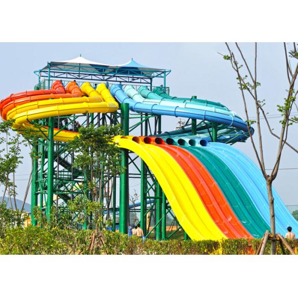 Customized 18m High Speed Water Slide For Theme Park