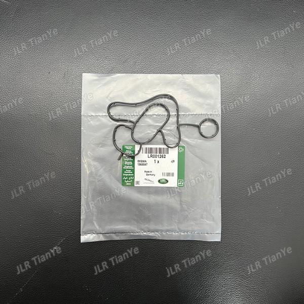 For Land Rover Jaguar 2.0T Gasoline Engine Oil Radiator Sealing Ring LR001262 C2S44013