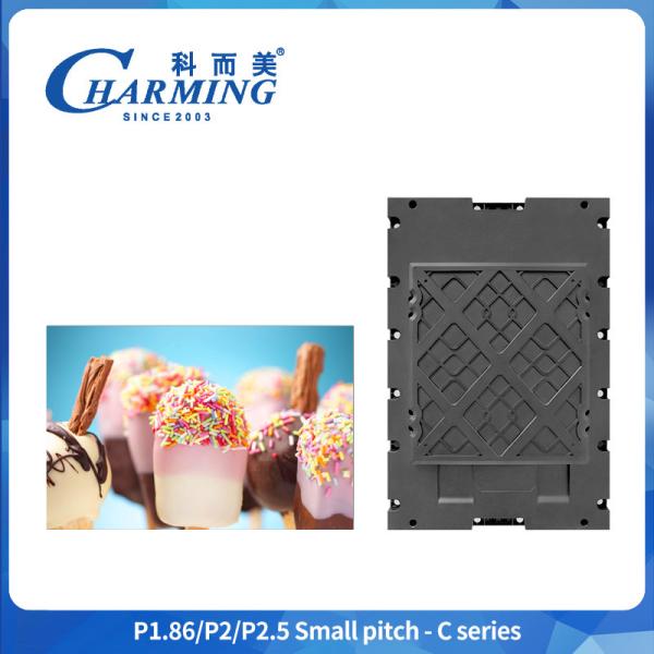 Buy Small Pixel Pitch LP1.86 P2.5 Fine Pitch LED Display 4K HD Led Video Wall Display at wholesale prices